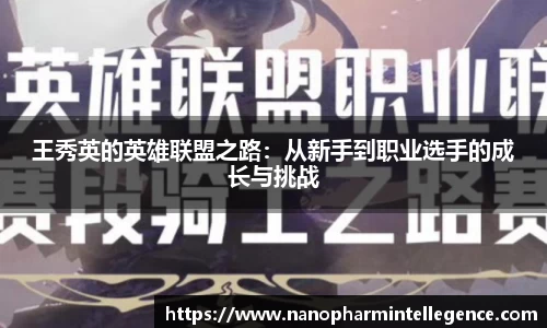 ob直播平台