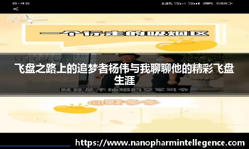 ob直播地址