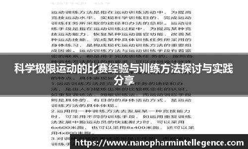 ob直播地址