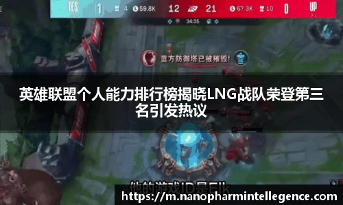 |OB直播