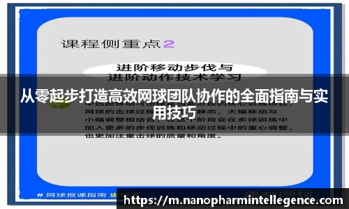 ob直播app