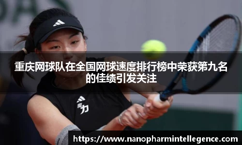 ob直播平台