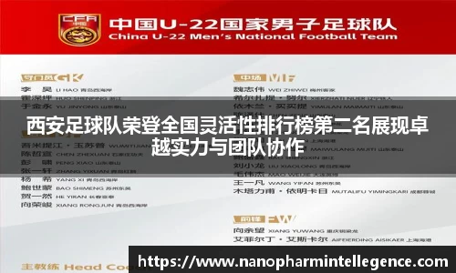 ob直播平台