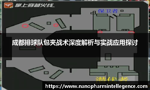 ob直播app
