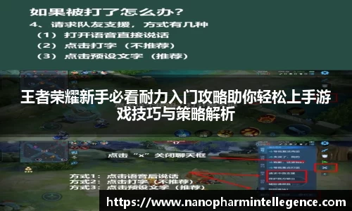 |OB直播