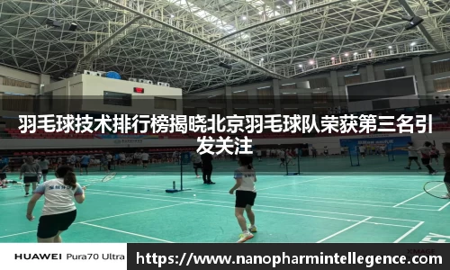 ob直播平台